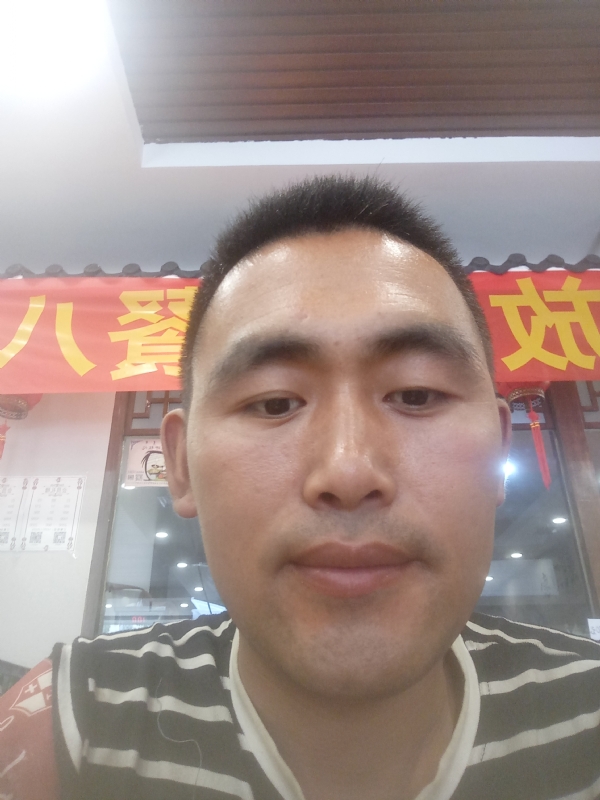 过日子的第一张照片--廊坊相亲服务中心