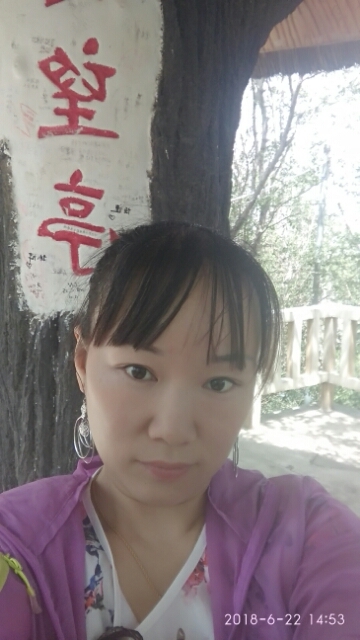 春天里的蒲谷英的第一张照片--廊坊相亲服务中心