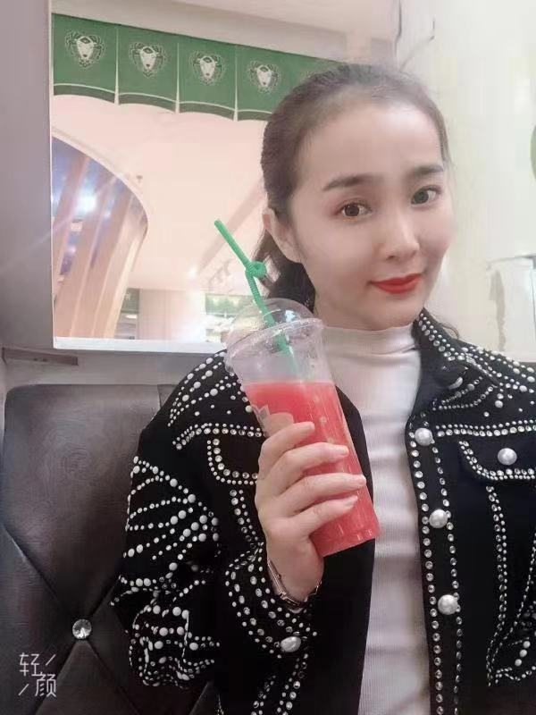 辞呈的第三张照片--廊坊相亲服务中心