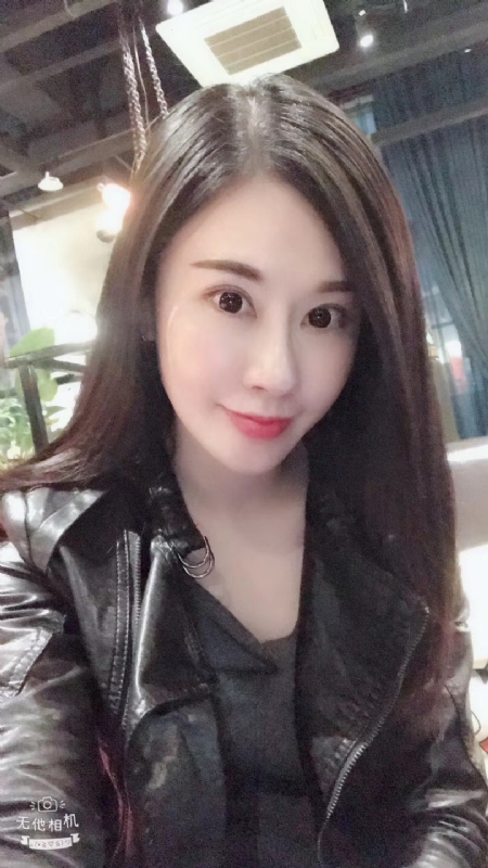 柚子的第一张照片--廊坊相亲服务中心