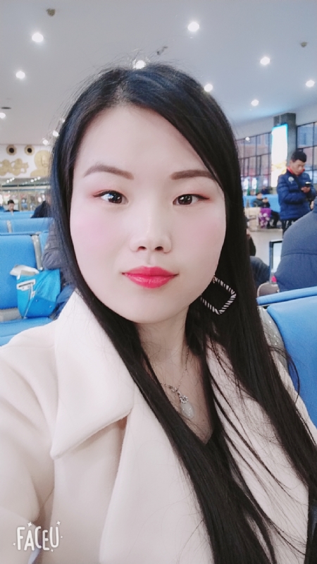 冰凝欣纯的第一张照片--廊坊相亲服务中心