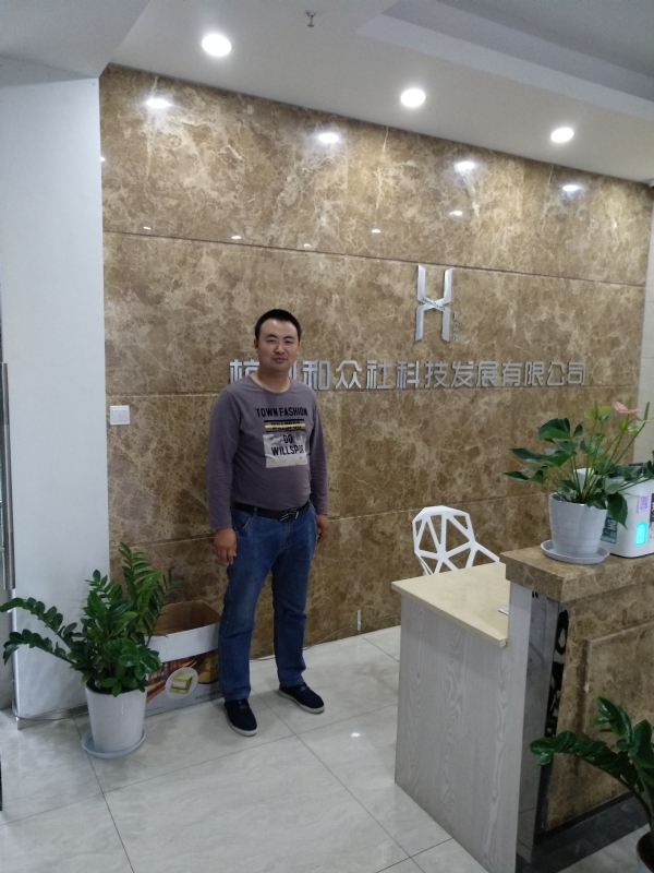 雨中的伞的第一张照片--廊坊相亲服务中心