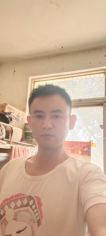 心连心的第一张照片--廊坊相亲服务中心