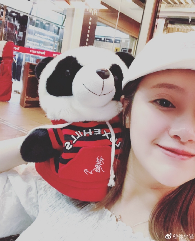 怪妞的第一张照片--廊坊相亲服务中心