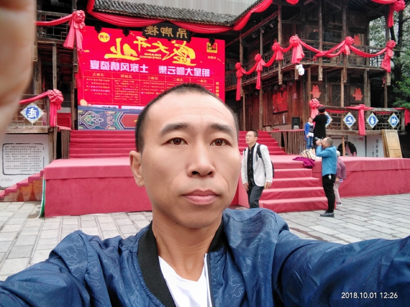 快乐每一天的第一张照片--廊坊相亲服务中心