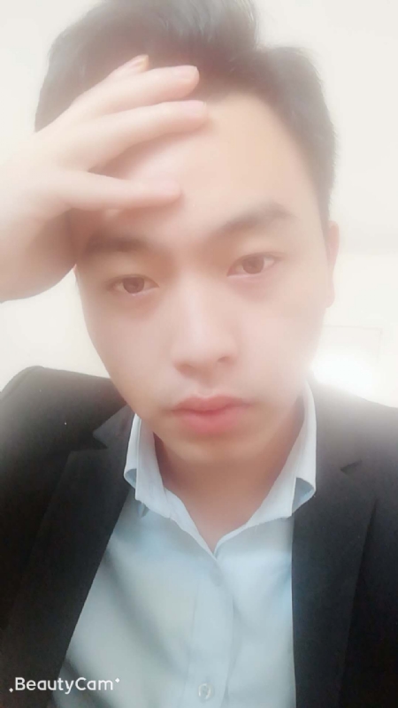 萧根生的第一张照片--廊坊相亲服务中心