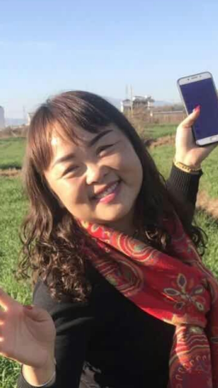 听雨的第一张照片--廊坊相亲服务中心