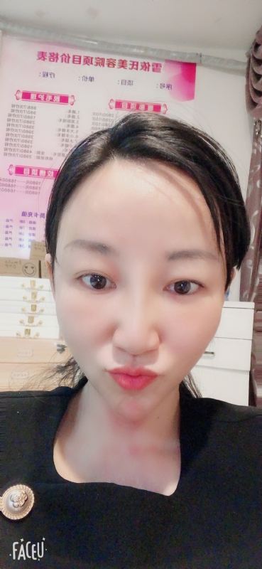 芳草的第二张照片--廊坊相亲服务中心