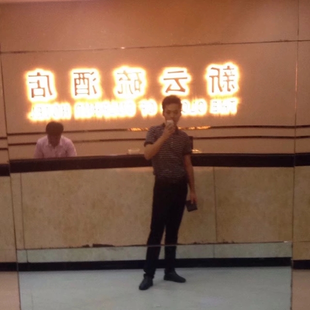 毛洪文的第一张照片--廊坊相亲服务中心