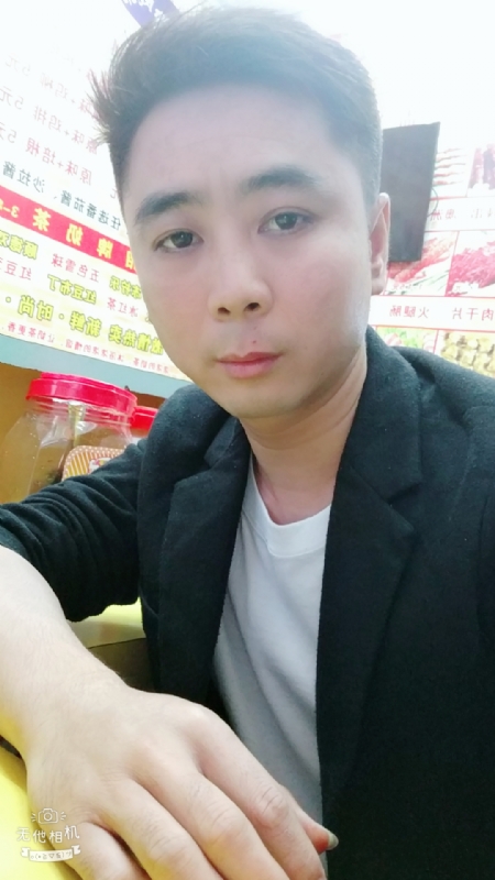 堆积情感的第一张照片--廊坊相亲服务中心
