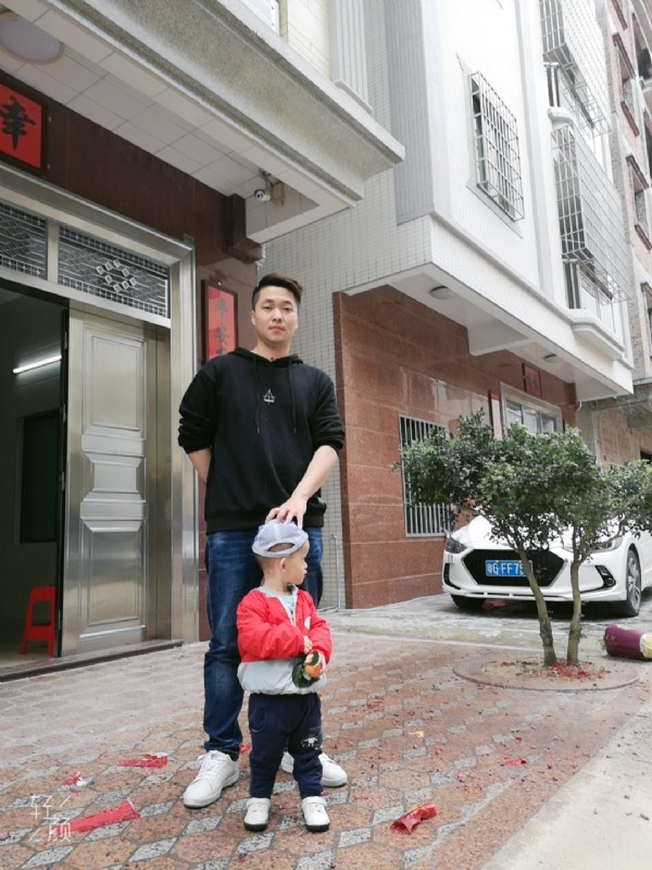 湛江吴川相亲的第一张照片--廊坊相亲服务中心