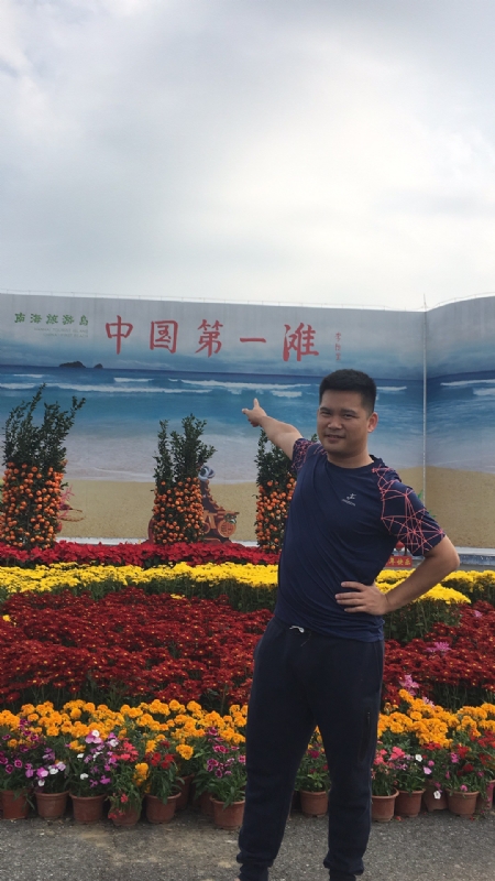 来古的第一张照片--廊坊相亲服务中心