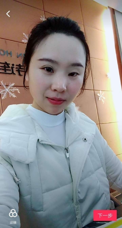 彩虹的第一张照片--廊坊相亲服务中心