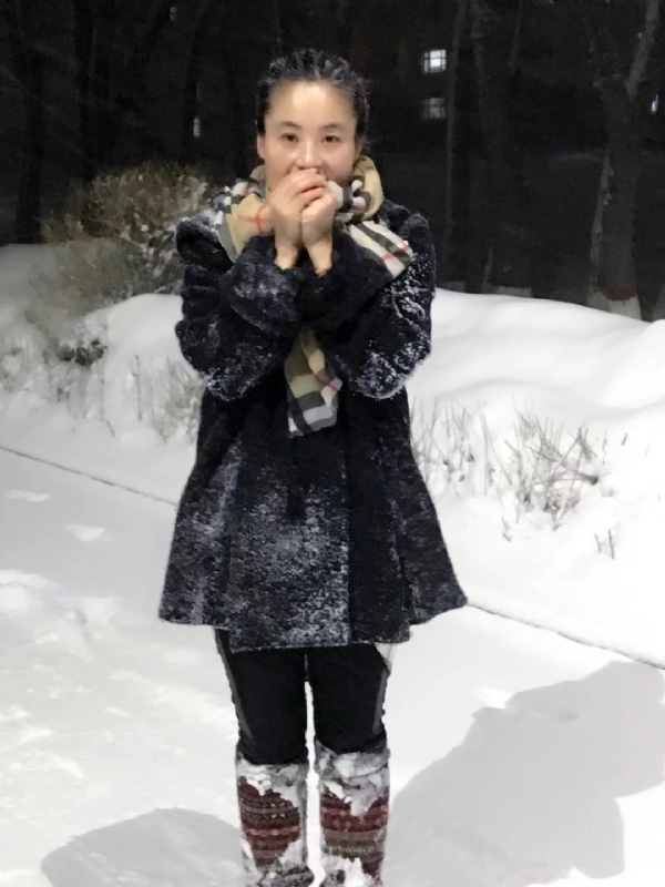 茹芯的第二张照片--廊坊相亲服务中心