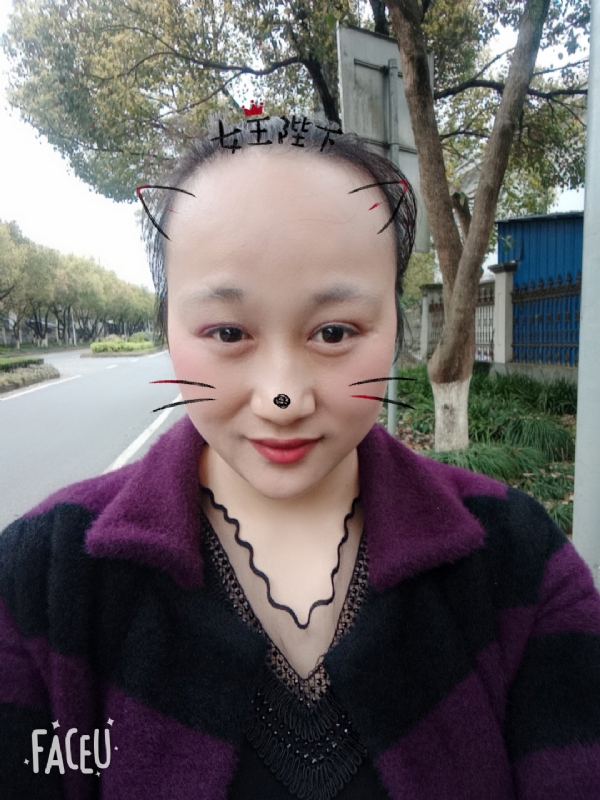 离婚的女人的第一张照片--廊坊相亲服务中心
