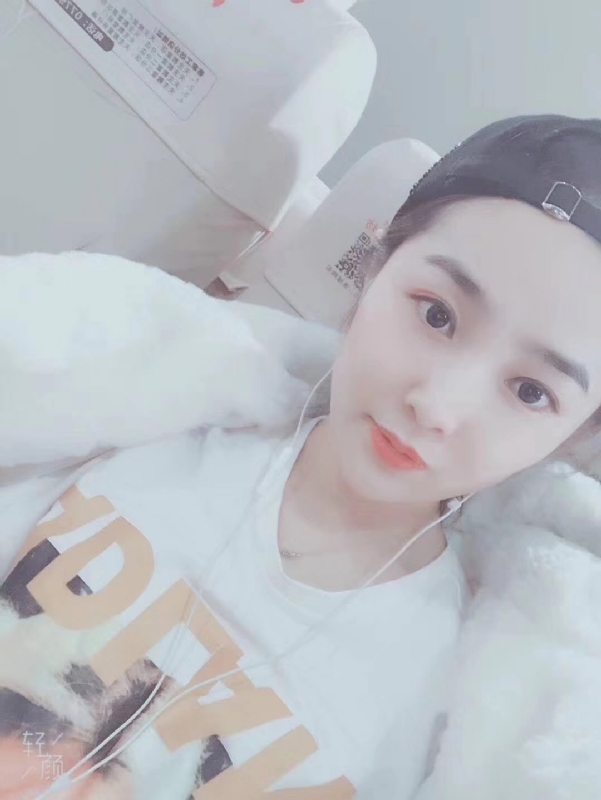 时光浅夏的第三张照片--廊坊相亲服务中心