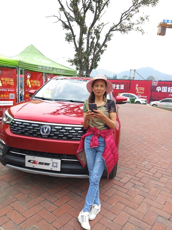 小燕的第一张照片--廊坊相亲服务中心