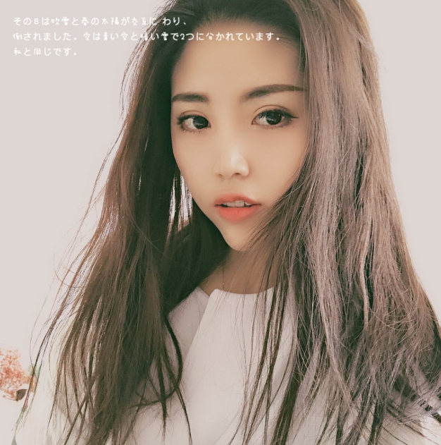 小涵呀的第一张照片--廊坊相亲服务中心