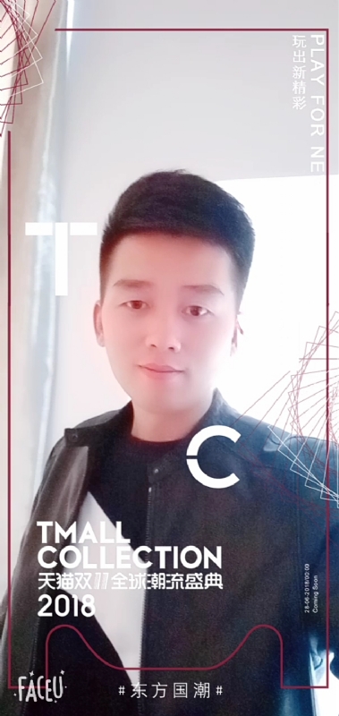 诺凡的第一张照片--廊坊相亲服务中心
