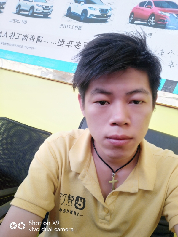 求一真心的第一张照片--廊坊相亲服务中心