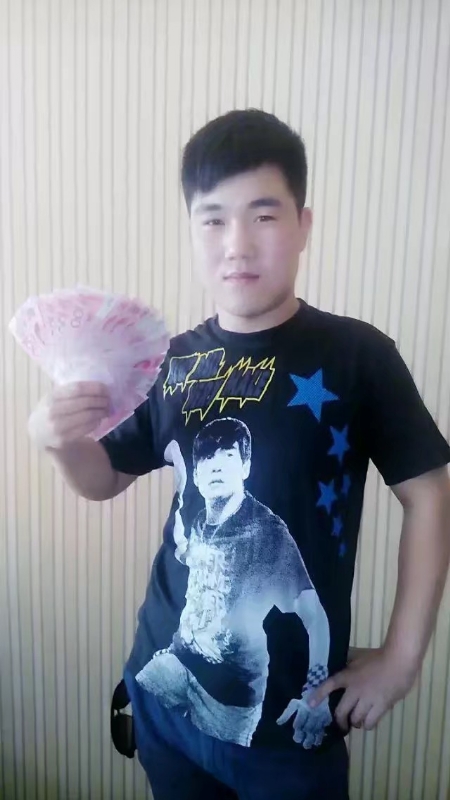 小飞的第二张照片--廊坊相亲服务中心