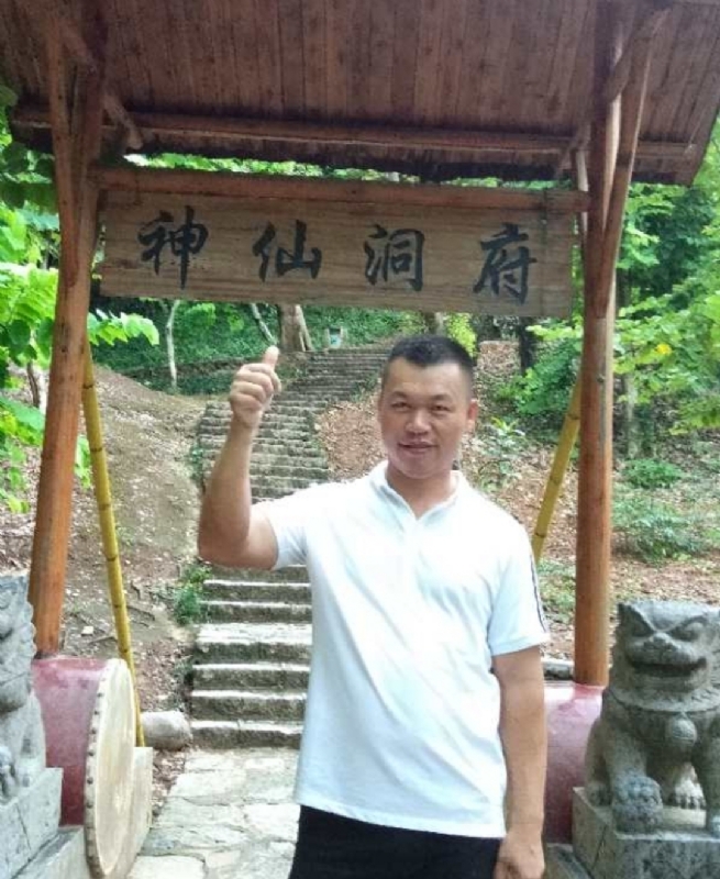 强仔的第一张照片--廊坊相亲服务中心