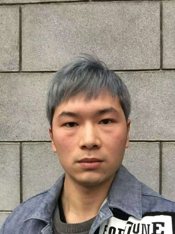 淼小淼的第一张照片--廊坊相亲服务中心