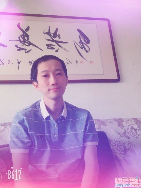 唯有、努力的第一张照片--廊坊相亲服务中心