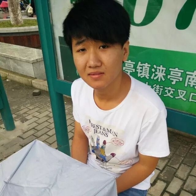 小丁的第一张照片--廊坊相亲服务中心