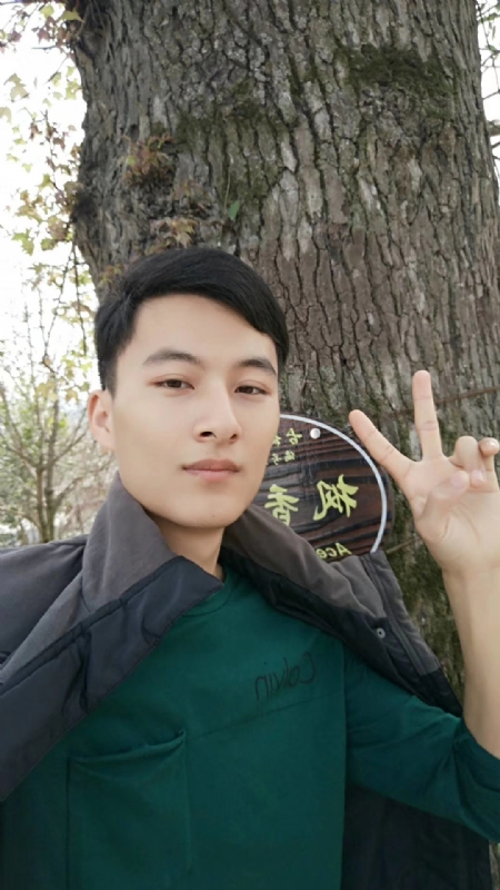 奎哥的第一张照片--廊坊相亲服务中心