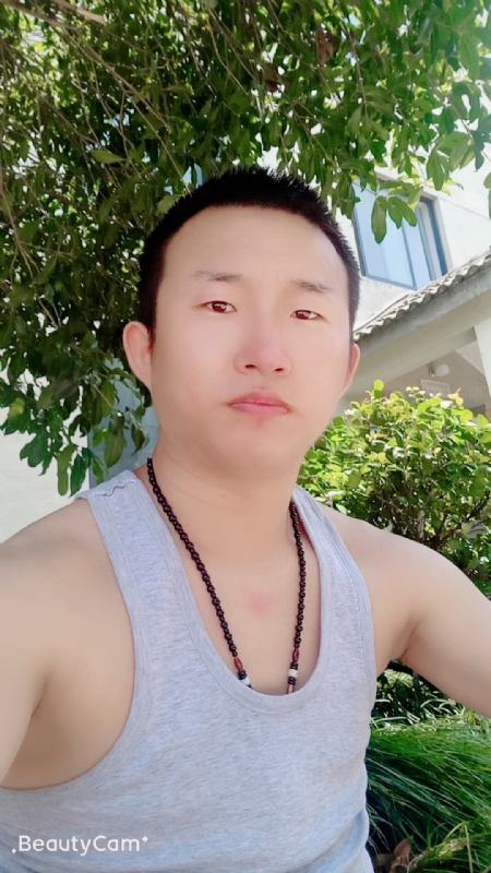 系咯在的第一张照片--廊坊相亲服务中心