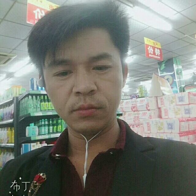 邱培岳的第一张照片--廊坊相亲服务中心