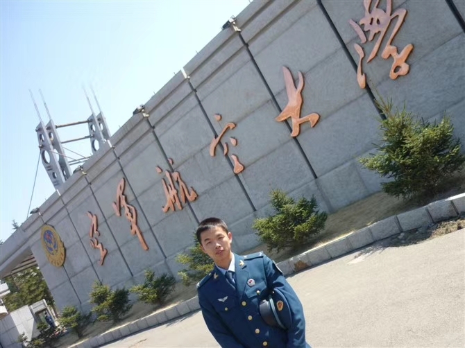 阿德的第一张照片--廊坊相亲服务中心