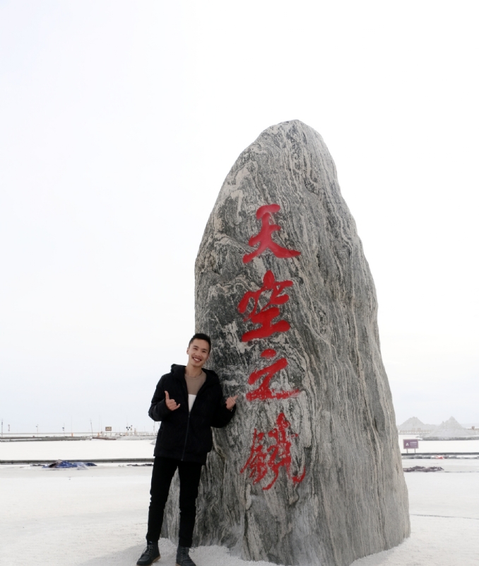 海藻鱼的第一张照片--廊坊相亲服务中心