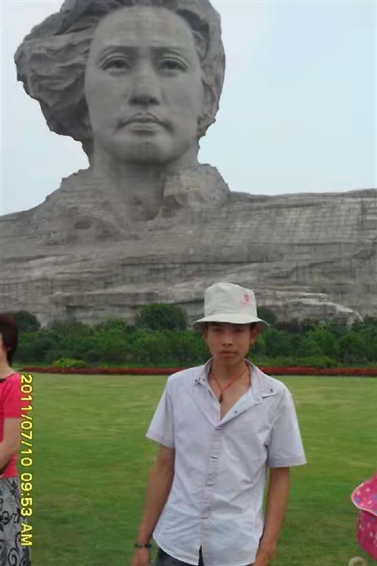 黄泥巴的第一张照片--廊坊相亲服务中心