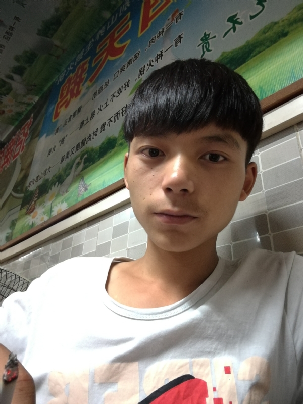田某人的第一张照片--廊坊相亲服务中心