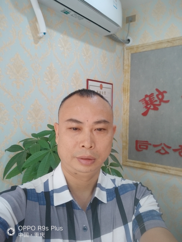 昨夜星辰的第一张照片--廊坊相亲服务中心