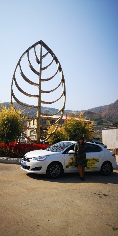 axh1990的第一张照片--廊坊相亲服务中心