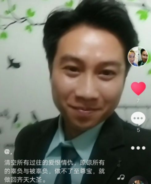 一米阳光的第一张照片--廊坊相亲服务中心