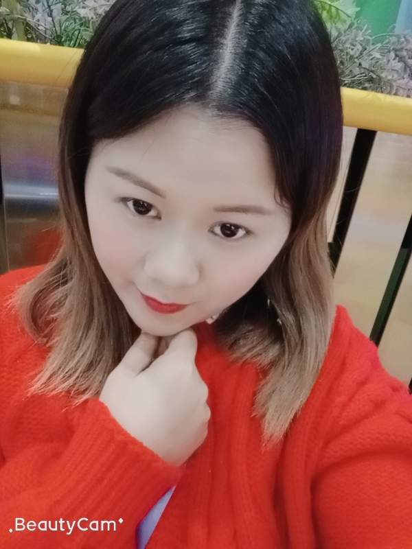 小媛的第一张照片--廊坊相亲服务中心