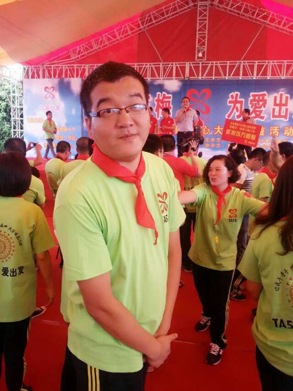 孙果果的第一张照片--廊坊相亲服务中心