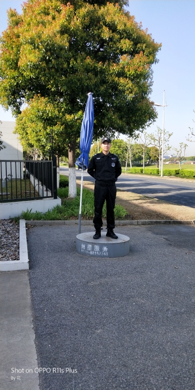 花非花的第一张照片--廊坊相亲服务中心