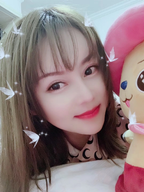 郑雨香的第一张照片--廊坊相亲服务中心