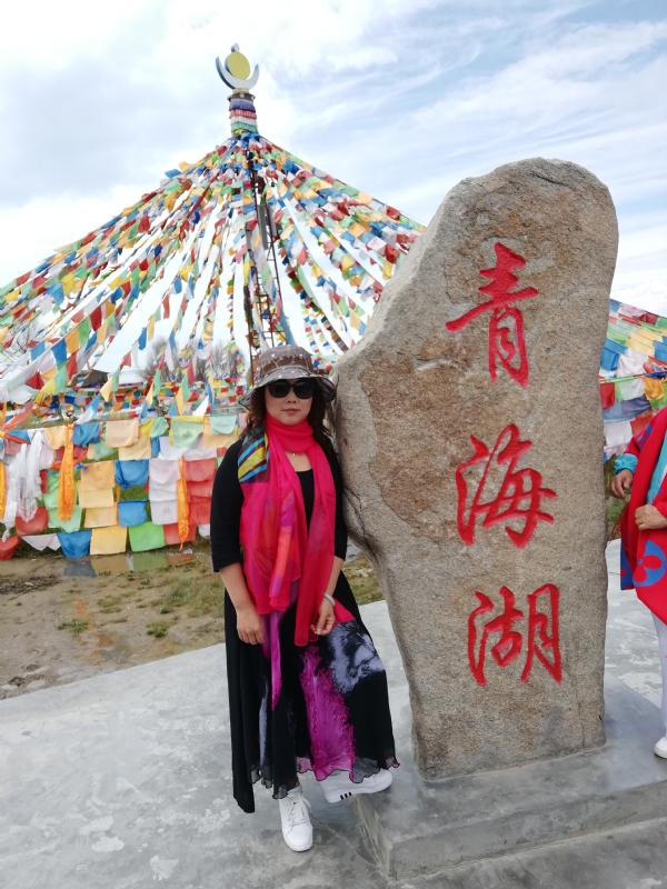 木棉花的第一张照片--廊坊相亲服务中心