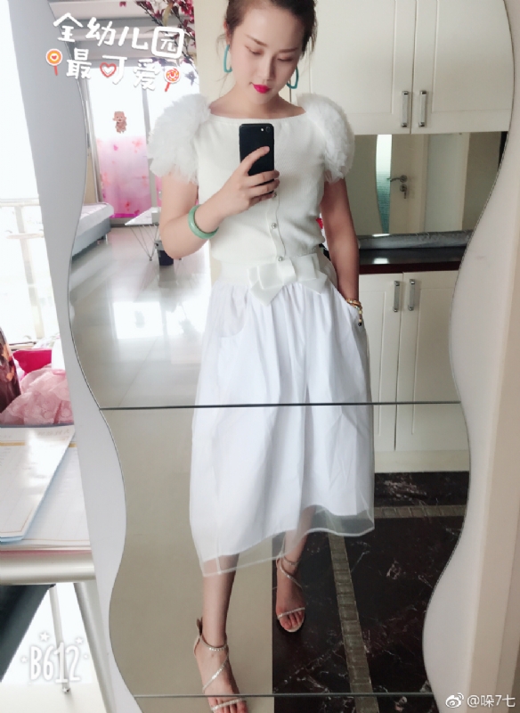 李木子的第一张照片--廊坊相亲服务中心