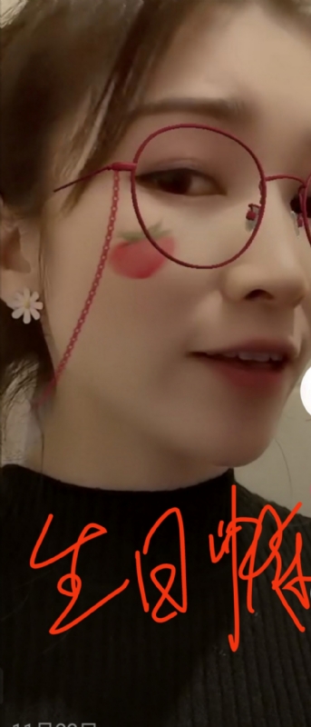 酒味女孩的第一张照片--廊坊相亲服务中心