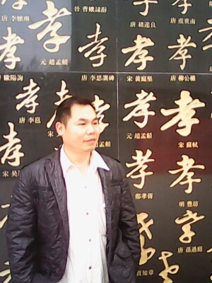 宇成的第一张照片--廊坊相亲服务中心