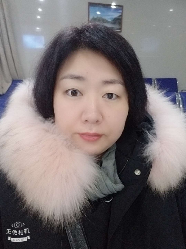 丽丽的第一张照片--廊坊相亲服务中心