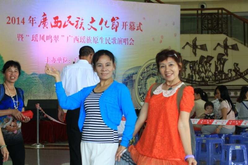 莹莹的第一张照片--廊坊相亲服务中心