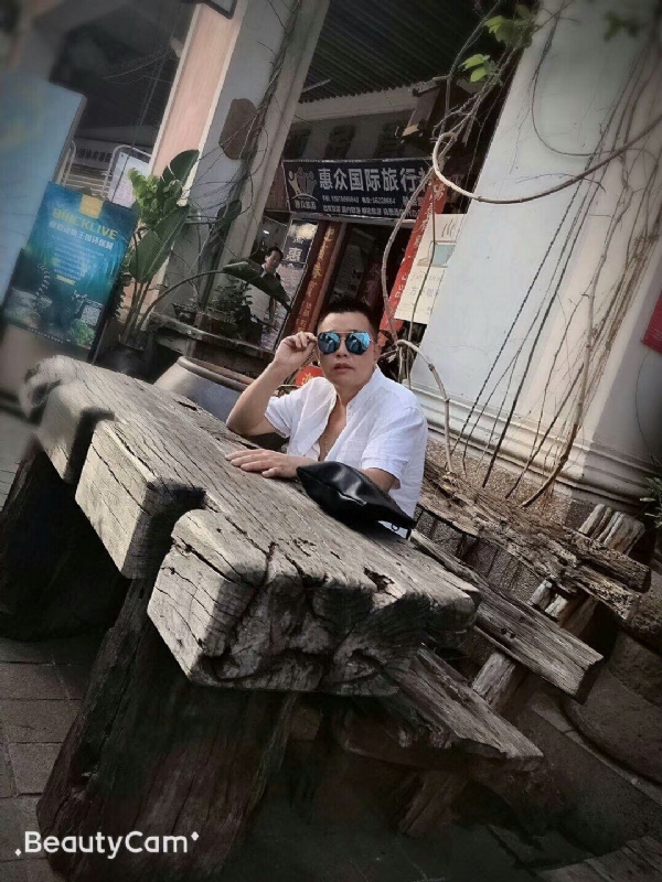 啊东的第一张照片--廊坊相亲服务中心